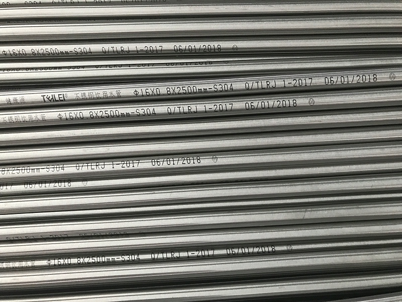 微信圖片_20190105090633 微信圖片_20190105090633