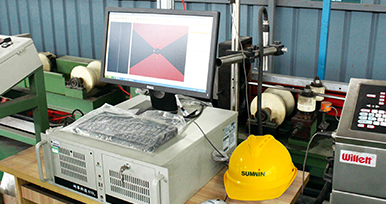 渦流探傷檢測 渦流探傷檢測