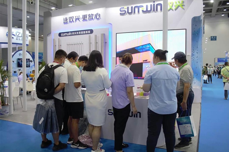 微信圖片_20210925110517 微信圖片_20210925110517