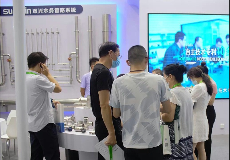 微信圖片_20210925110523 微信圖片_20210925110523