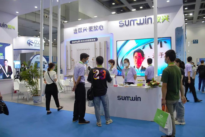 微信圖片_20210925110509 微信圖片_20210925110509