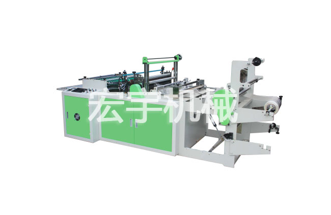 邊封熱切制袋機